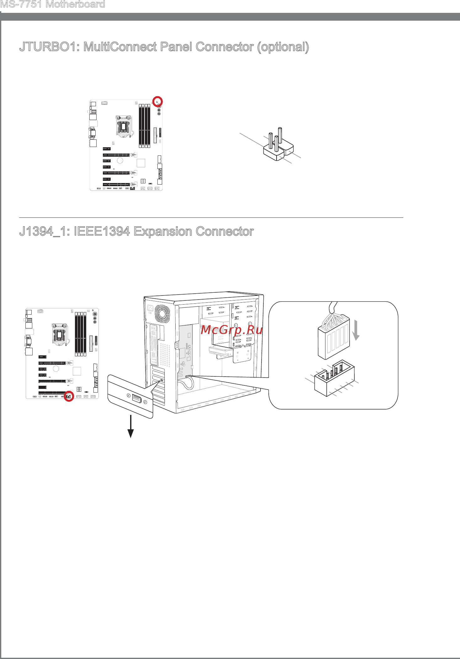 MSI Z77A-GD65 GAMING [38/204] J1394_1 ieee1394 expans on connector
