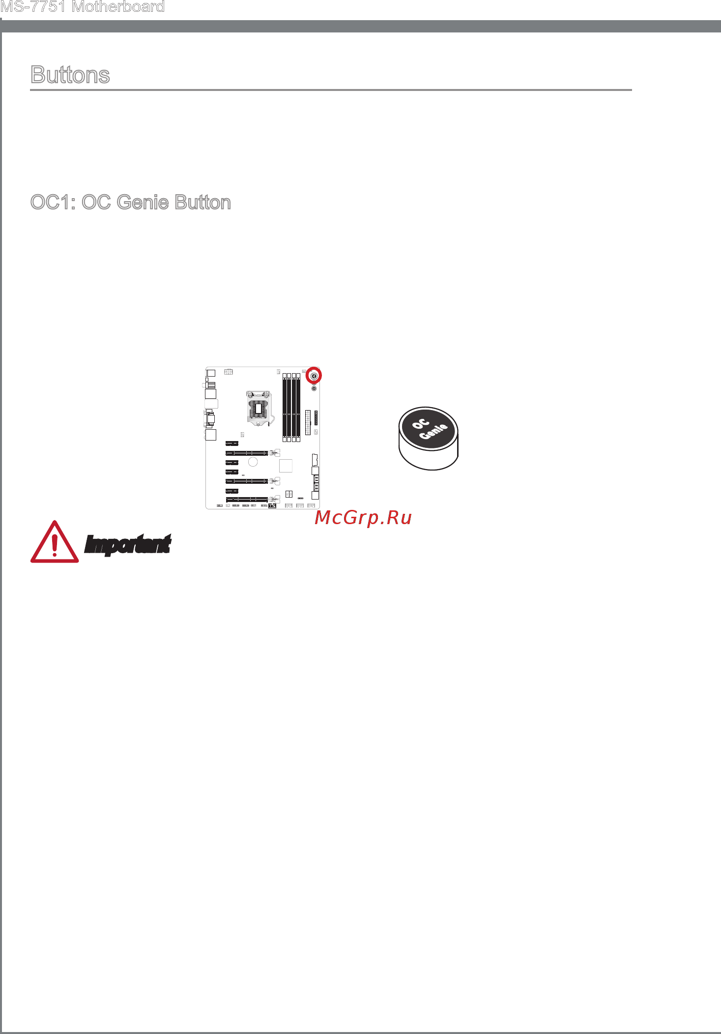 MSI Z77A-GD65 GAMING [40/204] Buttons