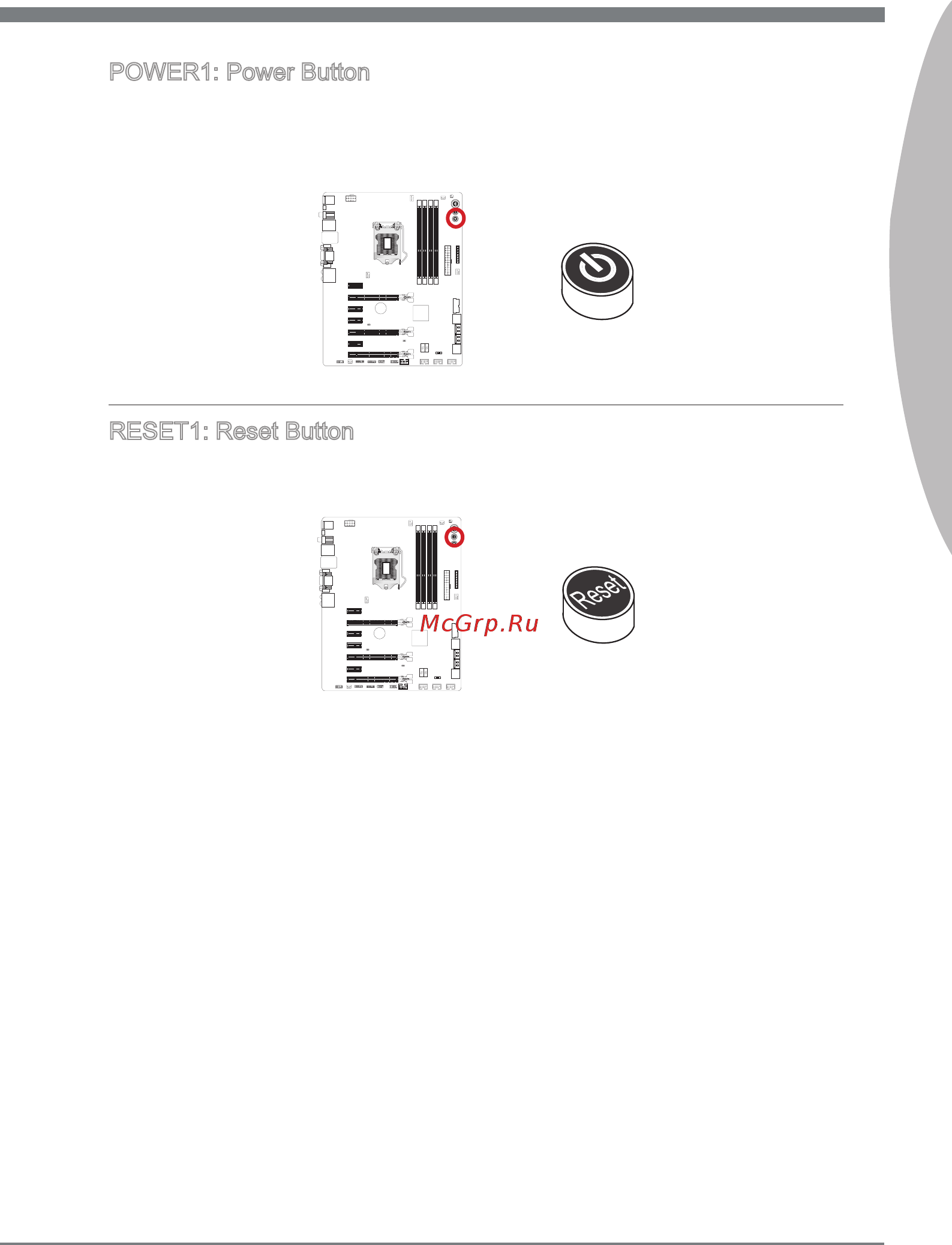 MSI Z77A-GD65 GAMING [41/204] Engl sh