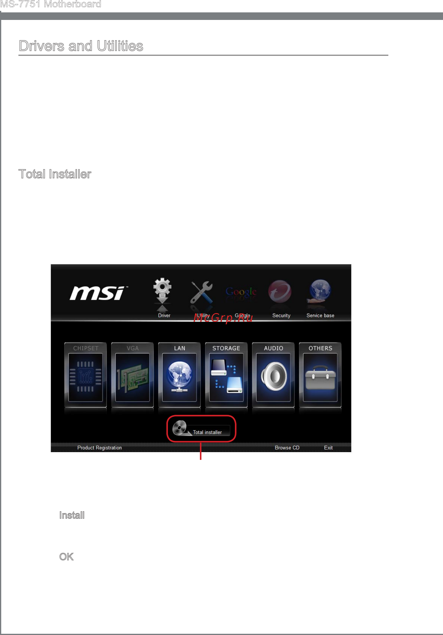 MSI Z77A-GD65 GAMING [46/204] Dr vers and ut l t es