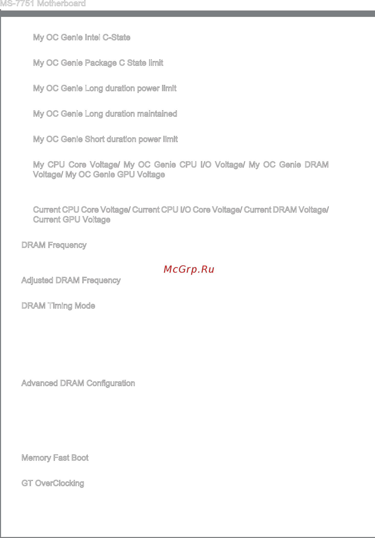 MSI Z77A-GD65 GAMING [52/204] Ms 7751 motherboard