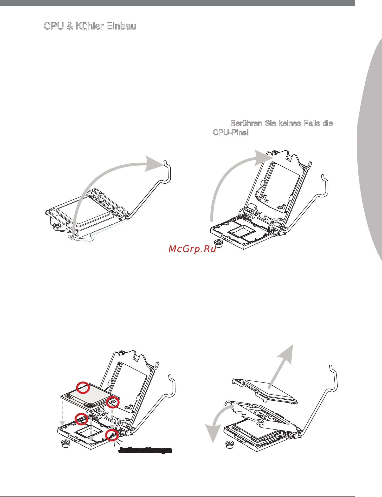 MSI Z77A-GD65 GAMING [67/204] Deutsch