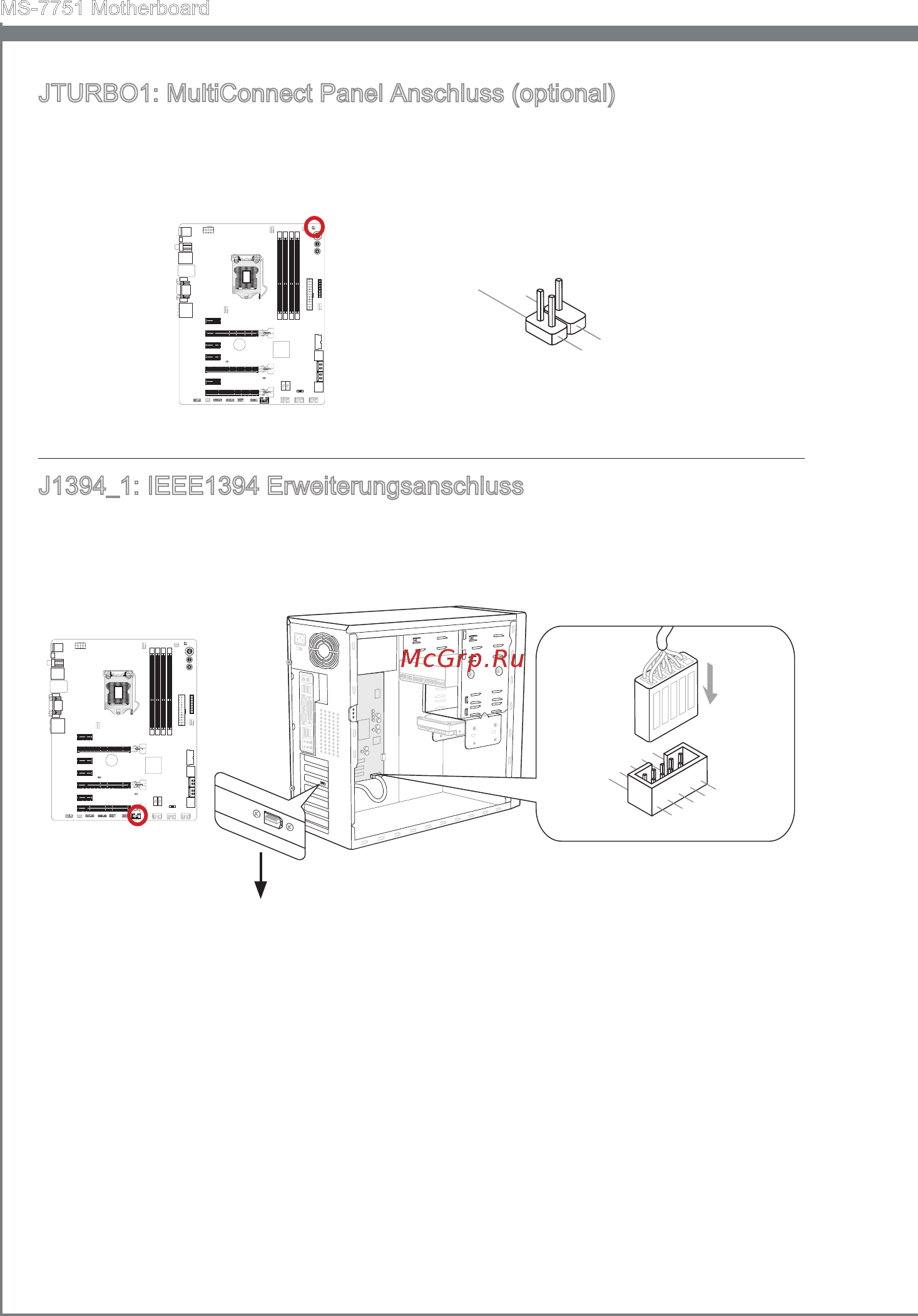 MSI Z77A-GD65 GAMING [86/204] J1394_1 ieee1394 erwe terungsanschluss
