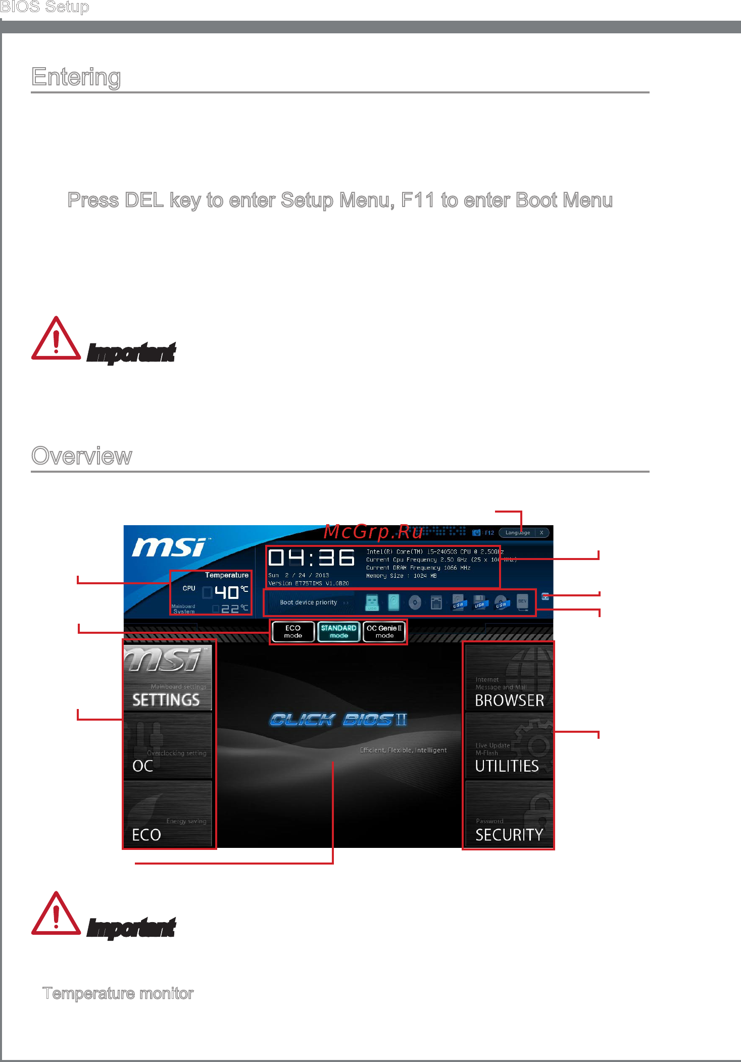 MSI Z77A-GD80 [52/100] Enter ng