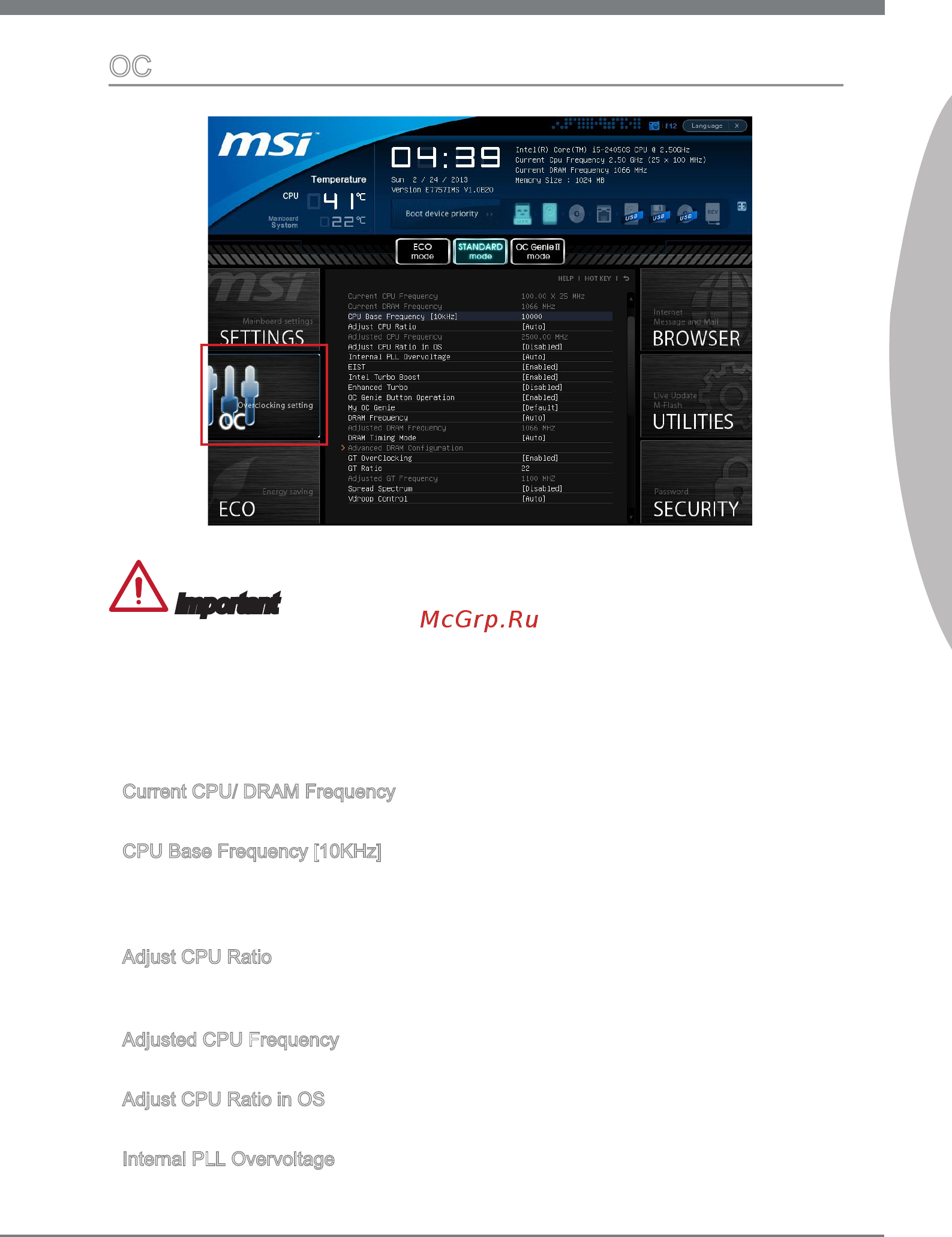 MSI Z77A-GD80 [61/100] Chapter 2