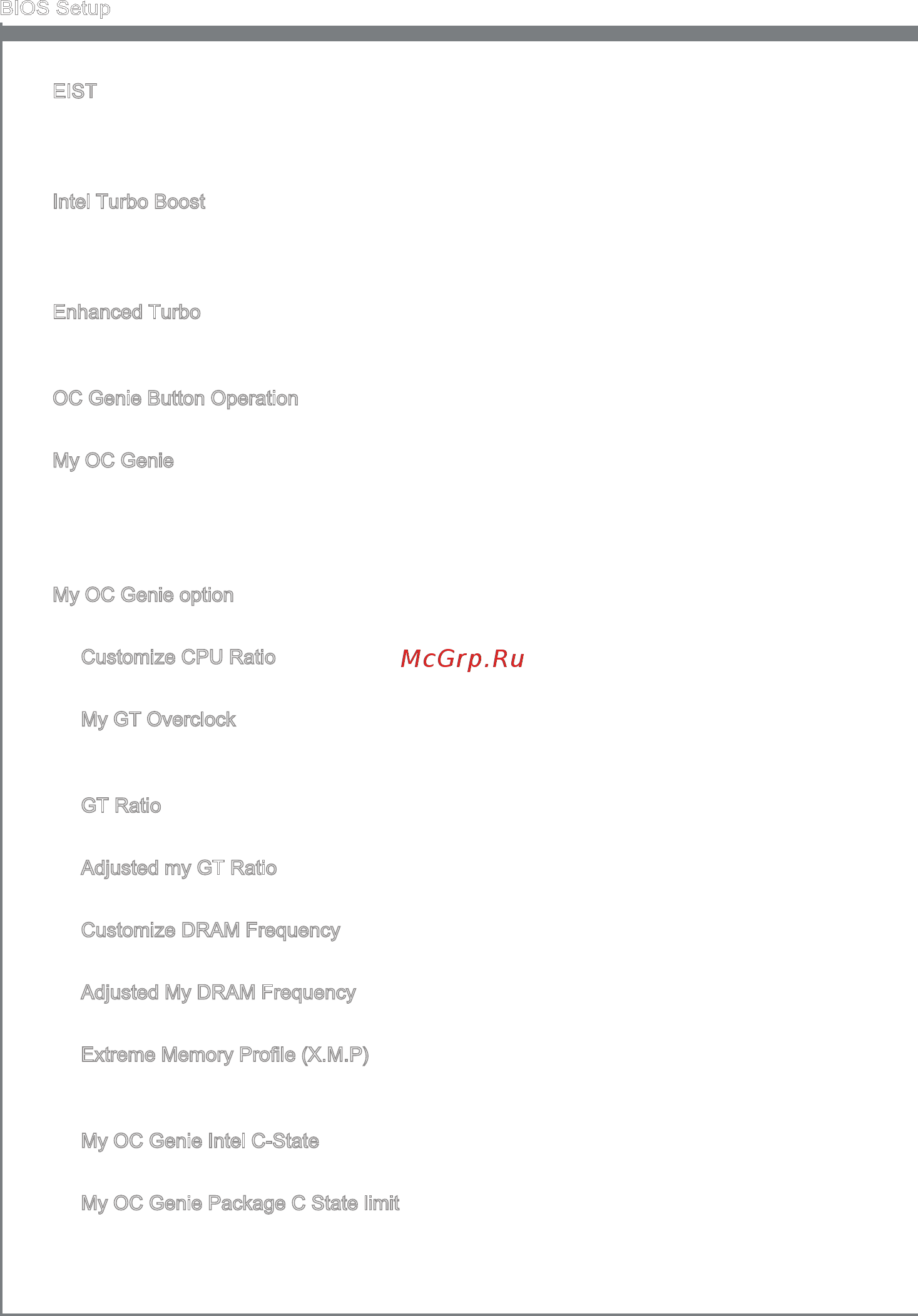 MSI Z77A-GD80 [62/100] Bios setup