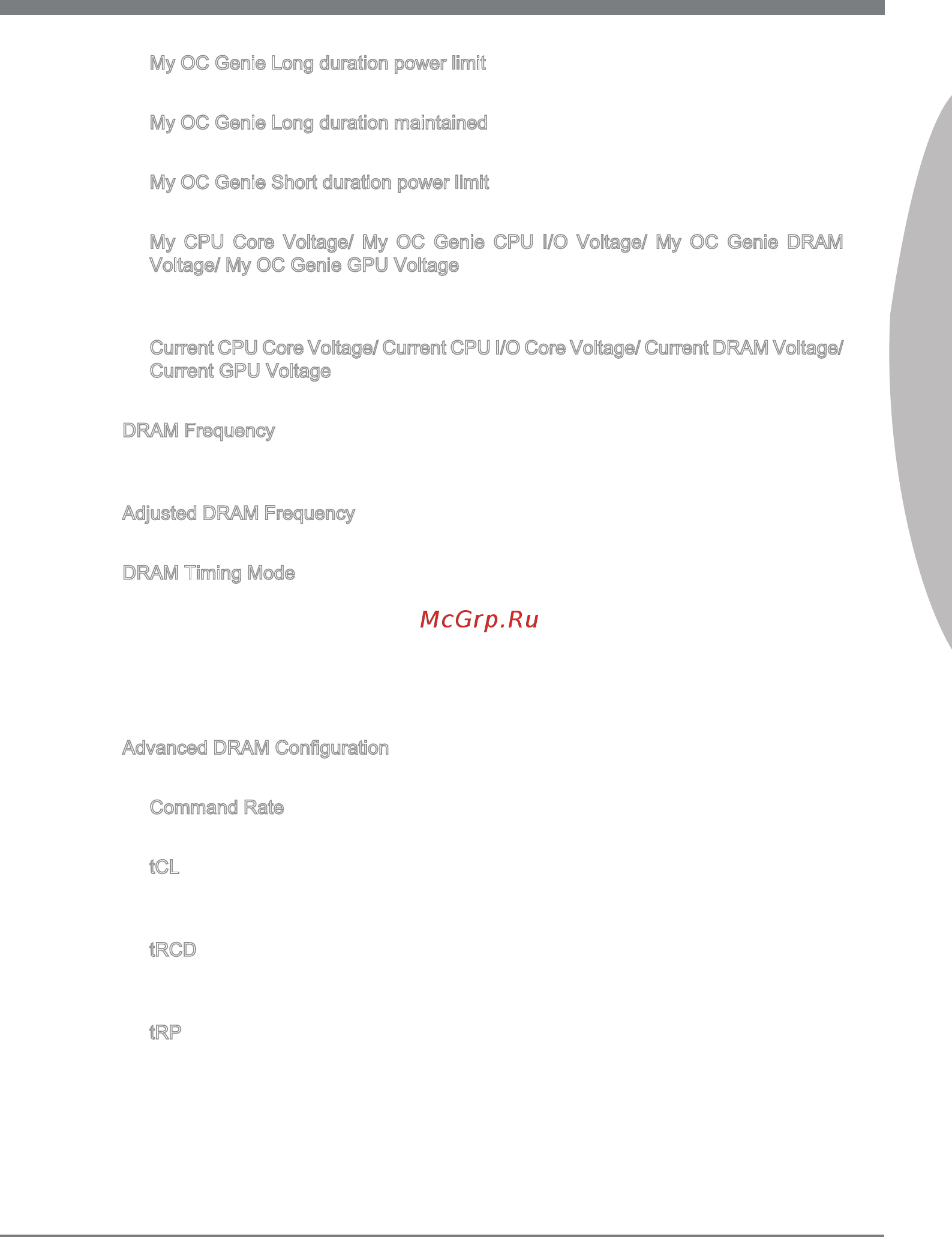 MSI Z77A-GD80 [63/100] Chapter 2