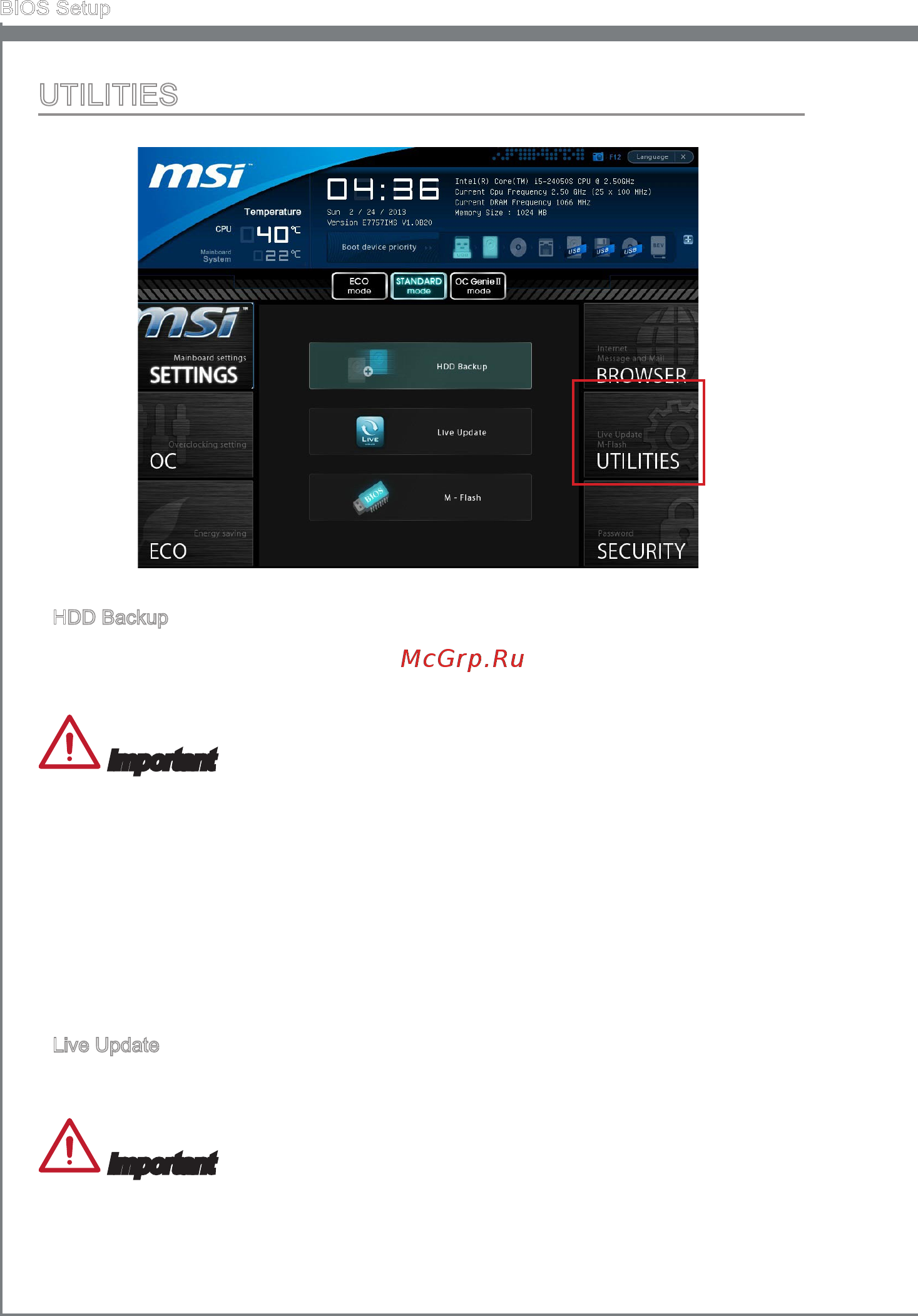 MSI Z77A-GD80 [70/100] Utilities