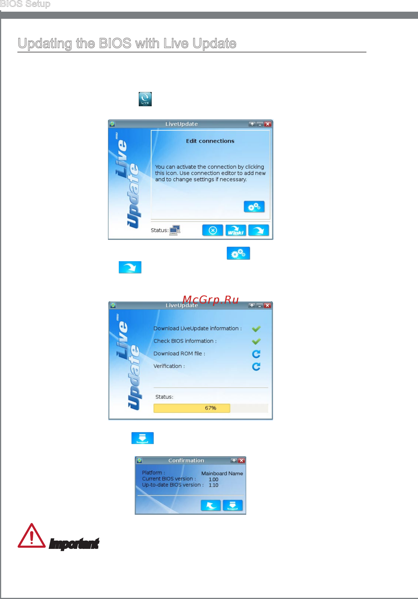 MSI Z77A-GD80 [72/100] Updat ng the bios w th l ve update