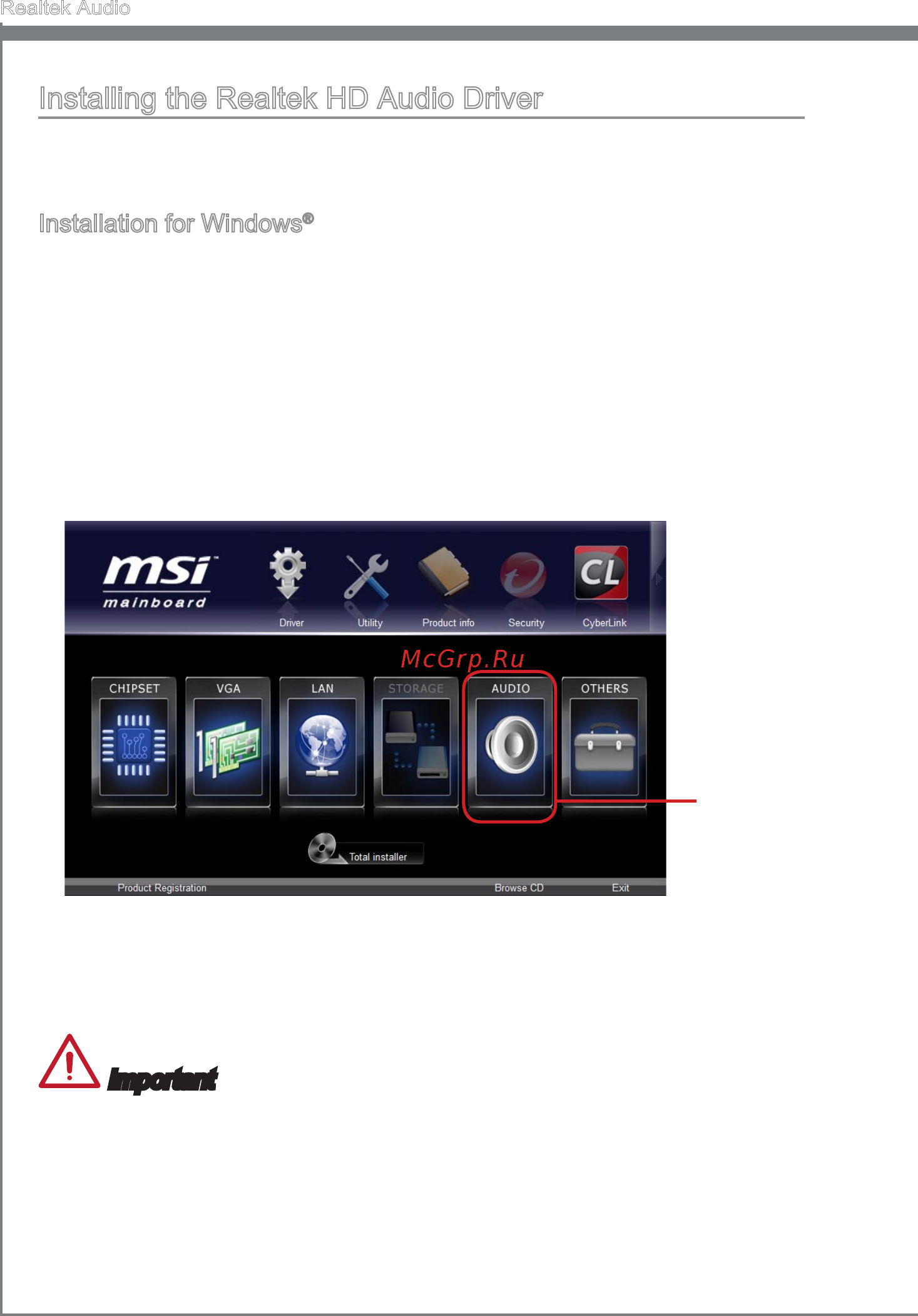 MSI Z77A-GD80 [76/100] Install ng the realtek hd aud o dr ver