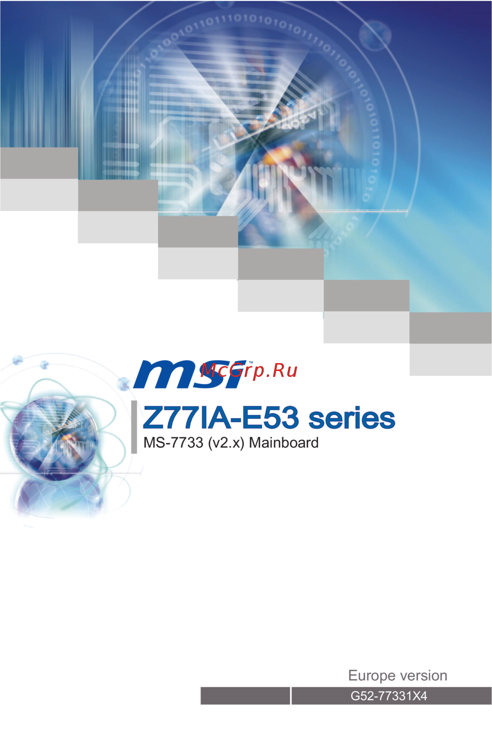 MSI Z77IA-E53 Инструкция по эксплуатации