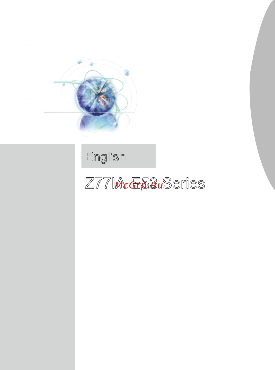 MSI Z77IA-E53 Инструкция по эксплуатации онлайн [11/170] 101249