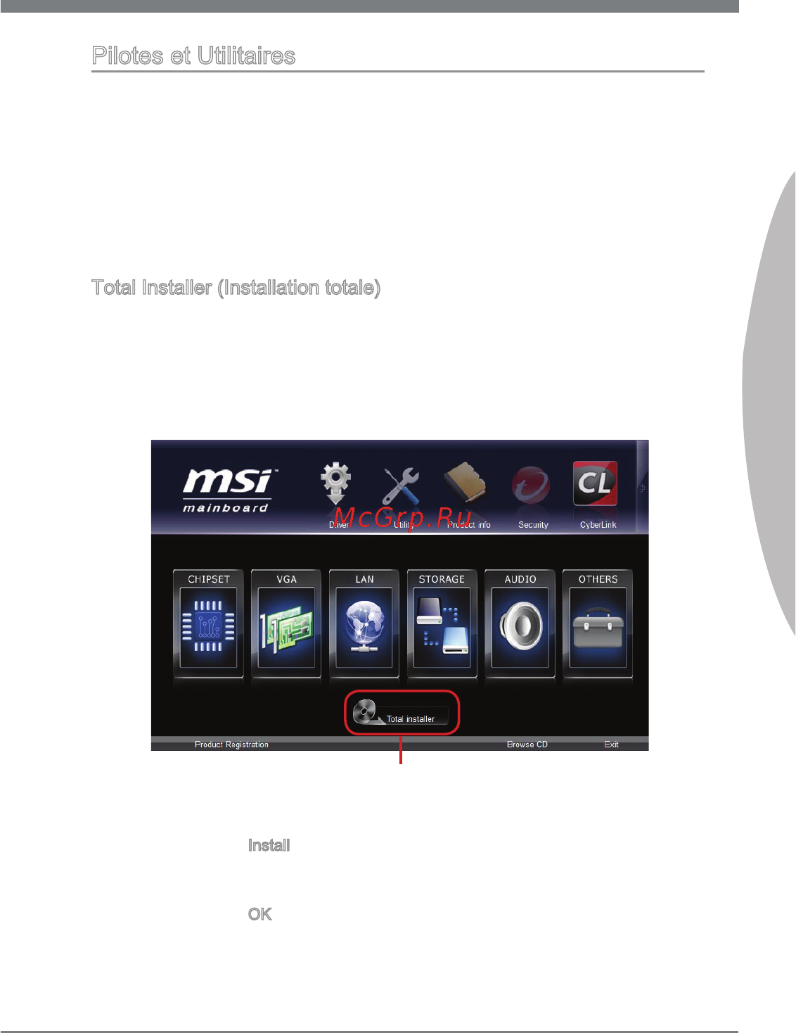 MSI Z77IA-E53 Инструкция по эксплуатации онлайн [115/170] 101249