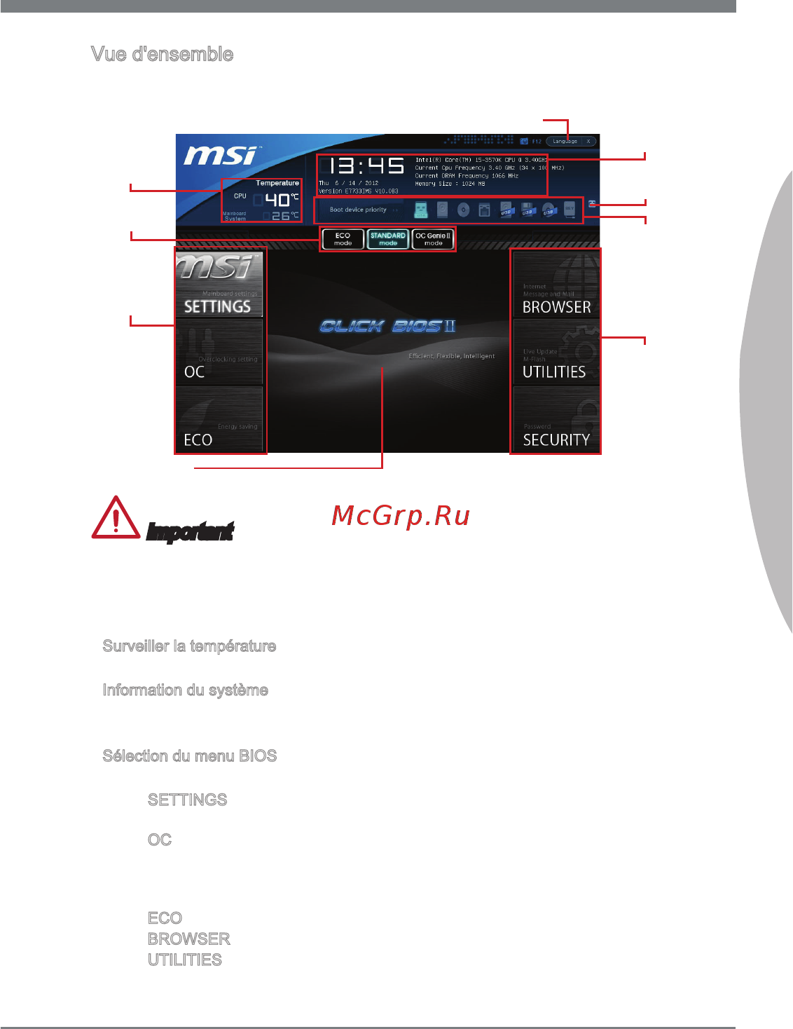 MSI Z77IA-E53 Инструкция по эксплуатации онлайн [117/170] 101249