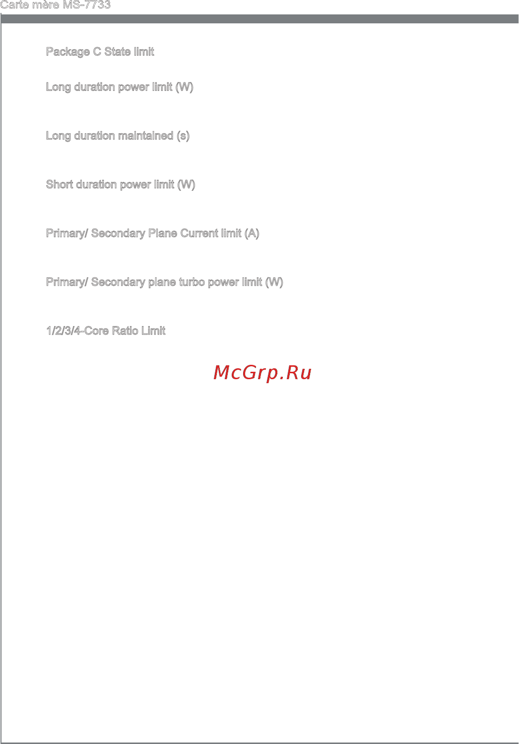 MSI Z77IA-E53 Инструкция по эксплуатации онлайн [126/170] 101249