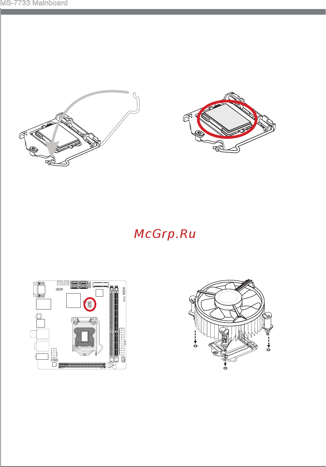 MSI Z77IA-E53 Инструкция по эксплуатации онлайн [20/170] 101249
