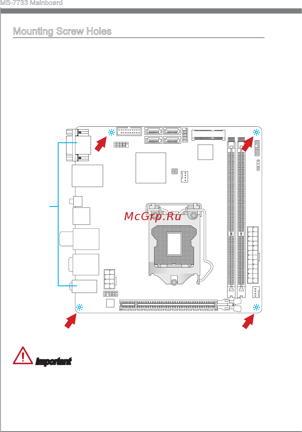 MSI Z77IA-E53 Инструкция по эксплуатации онлайн [22/170] 101249
