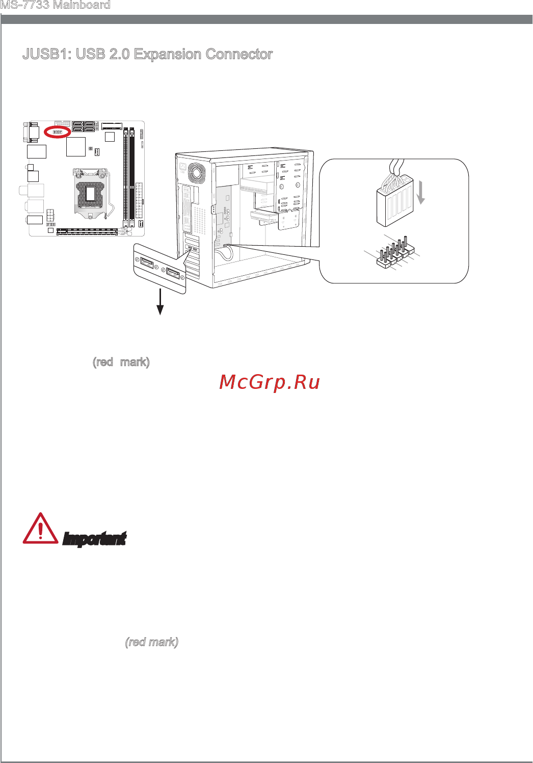 MSI Z77IA-E53 Инструкция по эксплуатации онлайн [30/170] 101249