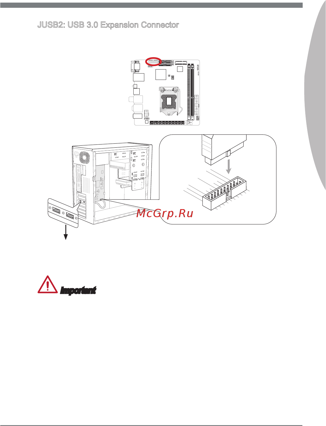 MSI Z77IA-E53 Инструкция по эксплуатации онлайн [31/170] 101249