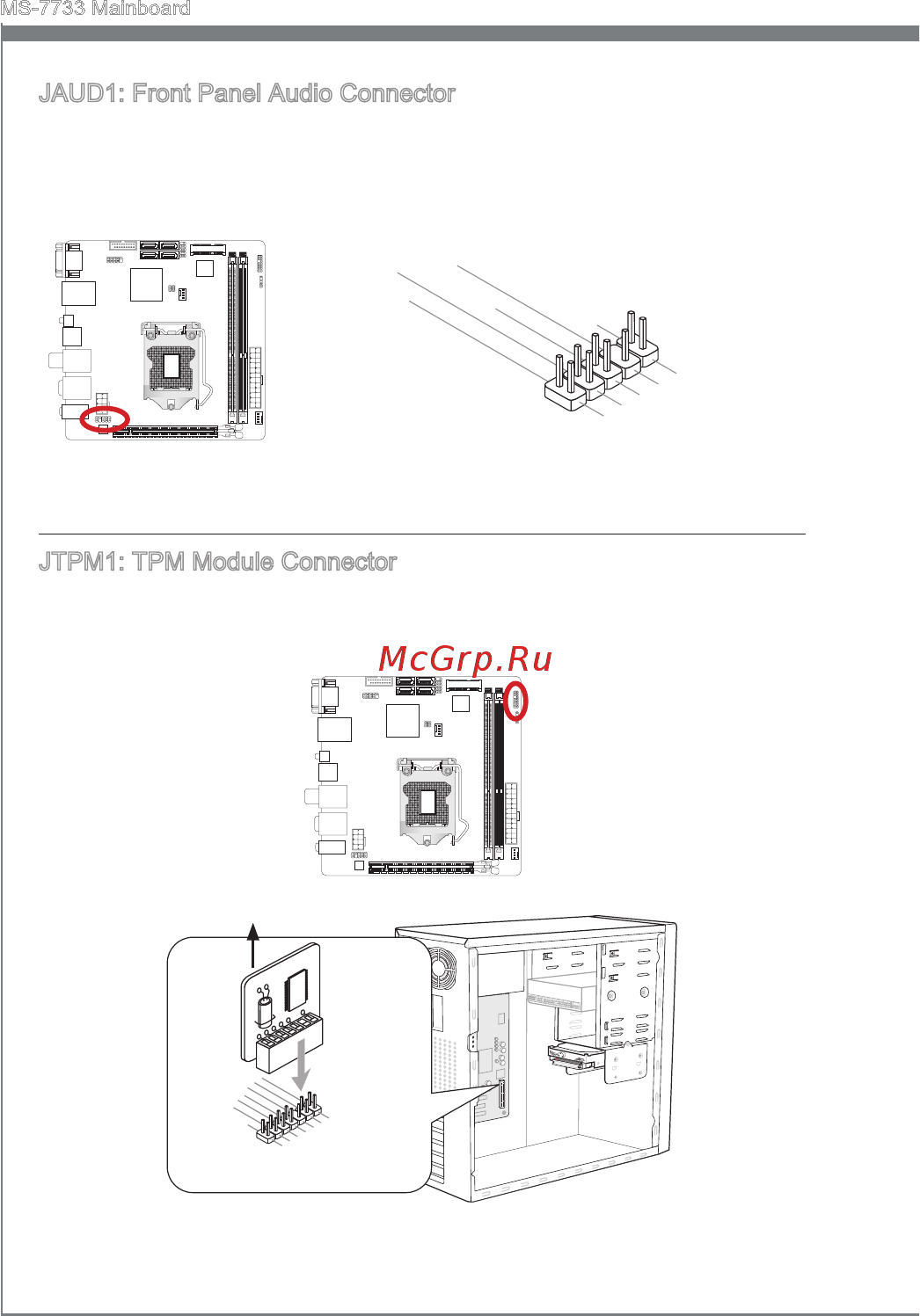 MSI Z77IA-E53 Инструкция по эксплуатации онлайн [32/170] 101249