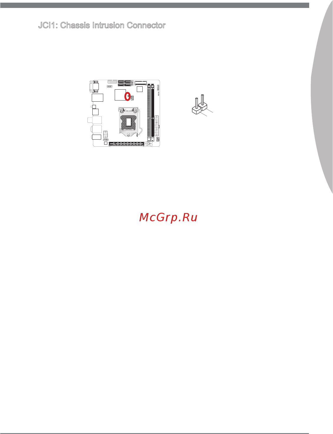 MSI Z77IA-E53 Инструкция по эксплуатации онлайн [33/170] 101249