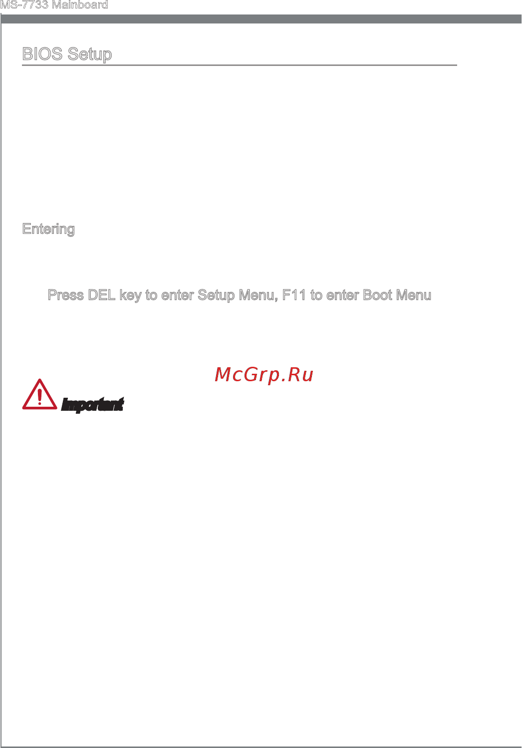 MSI Z77IA-E53 Инструкция по эксплуатации онлайн [36/170] 101249