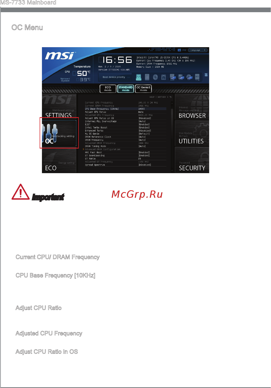 MSI Z77IA-E53 Инструкция по эксплуатации онлайн [40/170] 101249