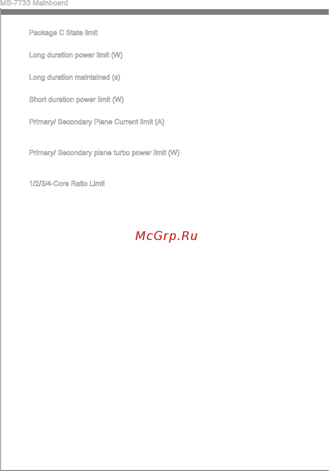 MSI Z77IA-E53 Инструкция по эксплуатации онлайн [46/170] 101249