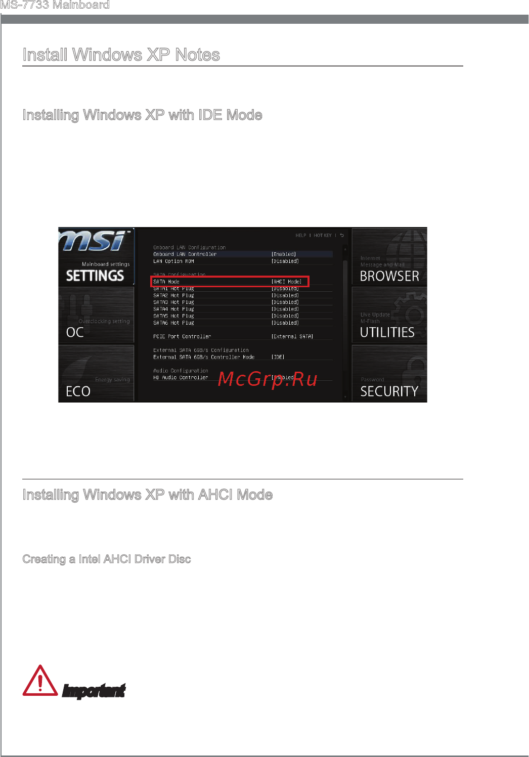 MSI Z77IA-E53 Инструкция по эксплуатации онлайн [48/170] 101249