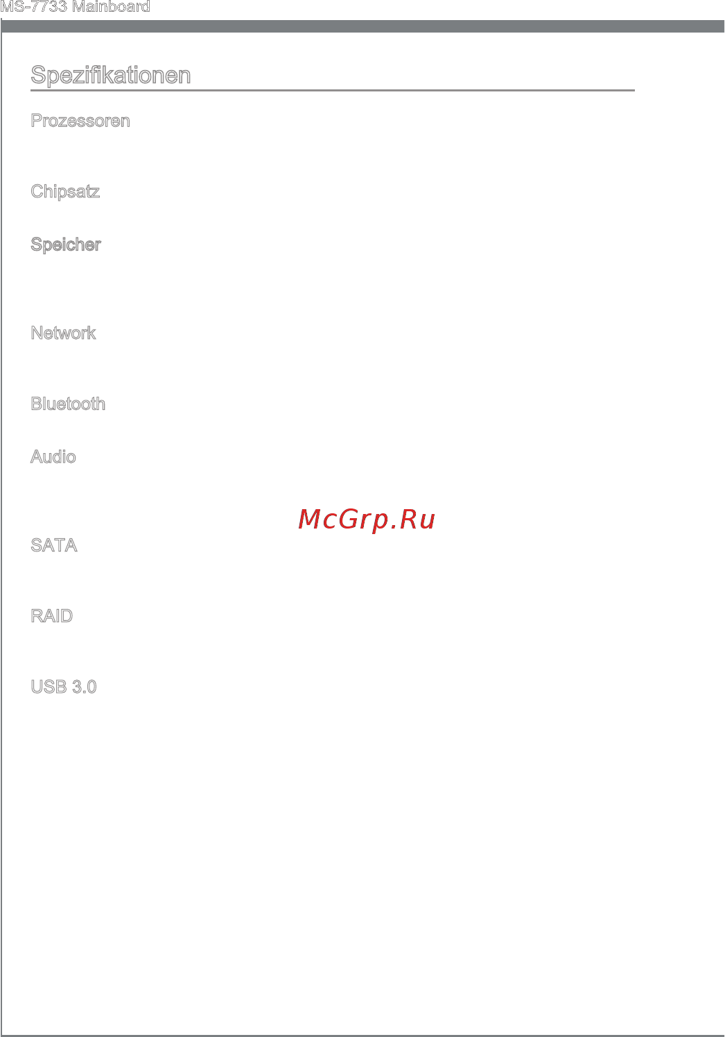 MSI Z77IA-E53 Инструкция по эксплуатации онлайн [52/170] 101249