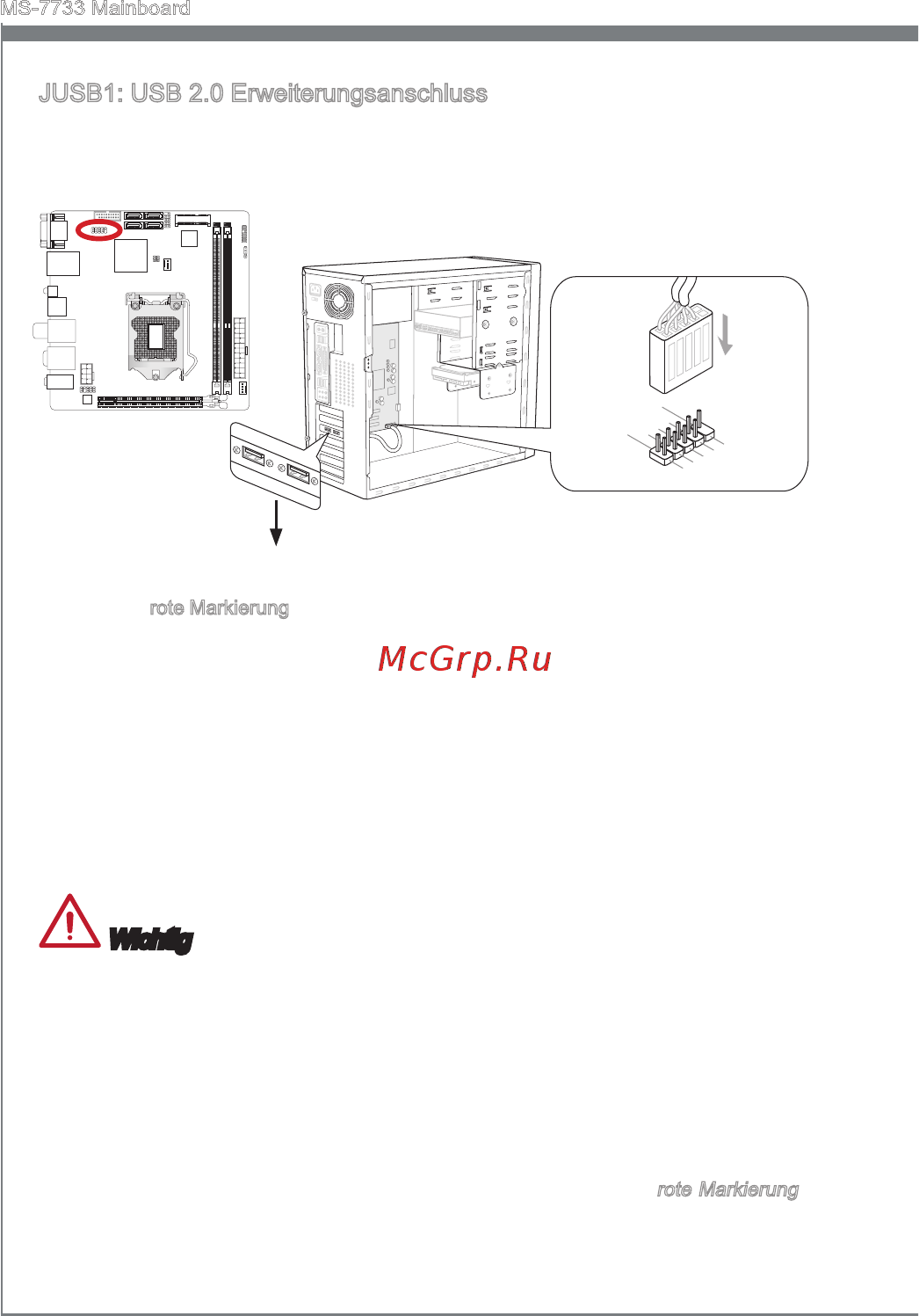 MSI Z77IA-E53 Инструкция по эксплуатации онлайн [70/170] 101249