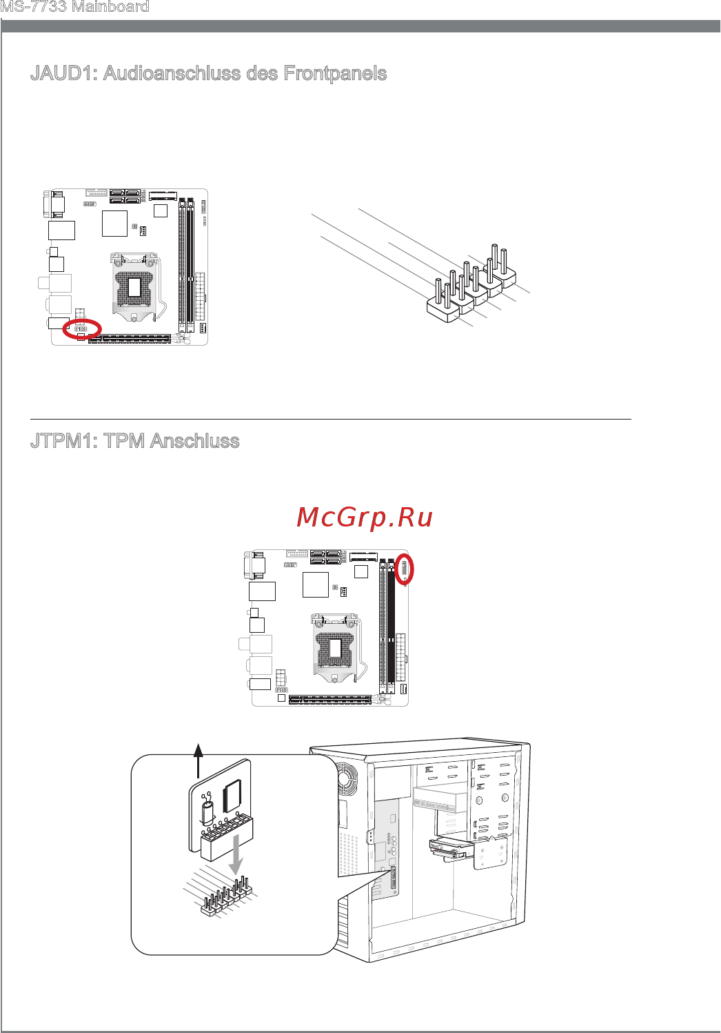 MSI Z77IA-E53 Инструкция по эксплуатации онлайн [72/170] 101249