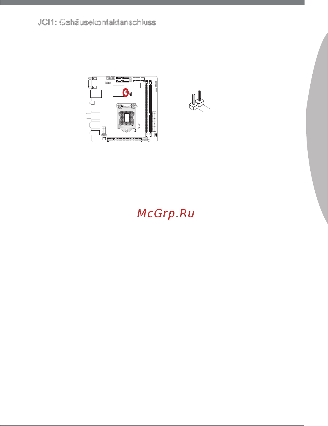 MSI Z77IA-E53 Инструкция по эксплуатации онлайн [73/170] 101249