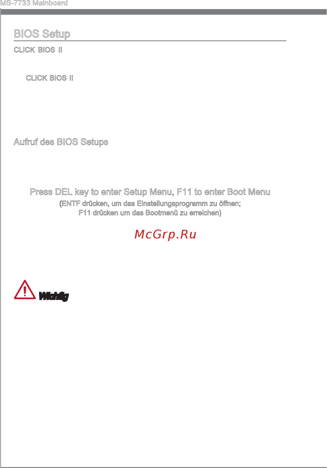 MSI Z77IA-E53 Инструкция по эксплуатации онлайн [76/170] 101249