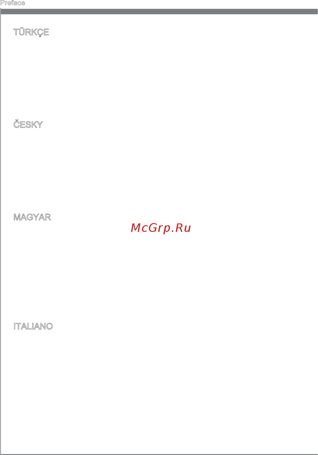 MSI Z77IA-E53 Инструкция по эксплуатации онлайн [8/170] 101249