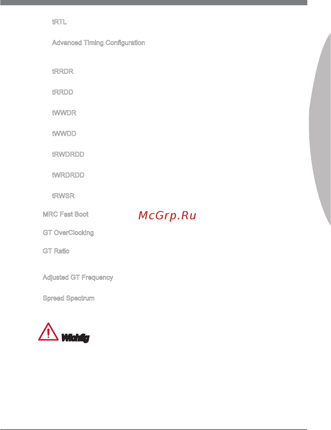 MSI Z77IA-E53 Инструкция по эксплуатации онлайн [83/170] 101249