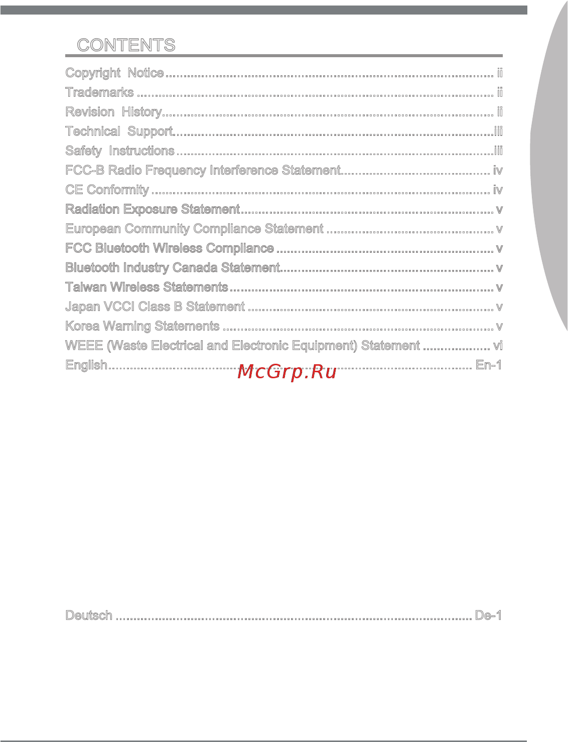 MSI Z77IA-E53 Инструкция по эксплуатации онлайн [9/170] 101249