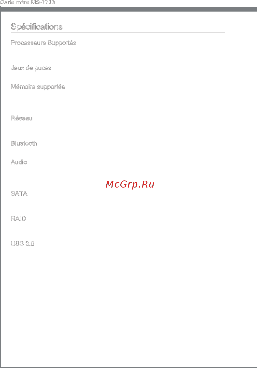 MSI Z77IA-E53 Инструкция по эксплуатации онлайн [92/170] 101249