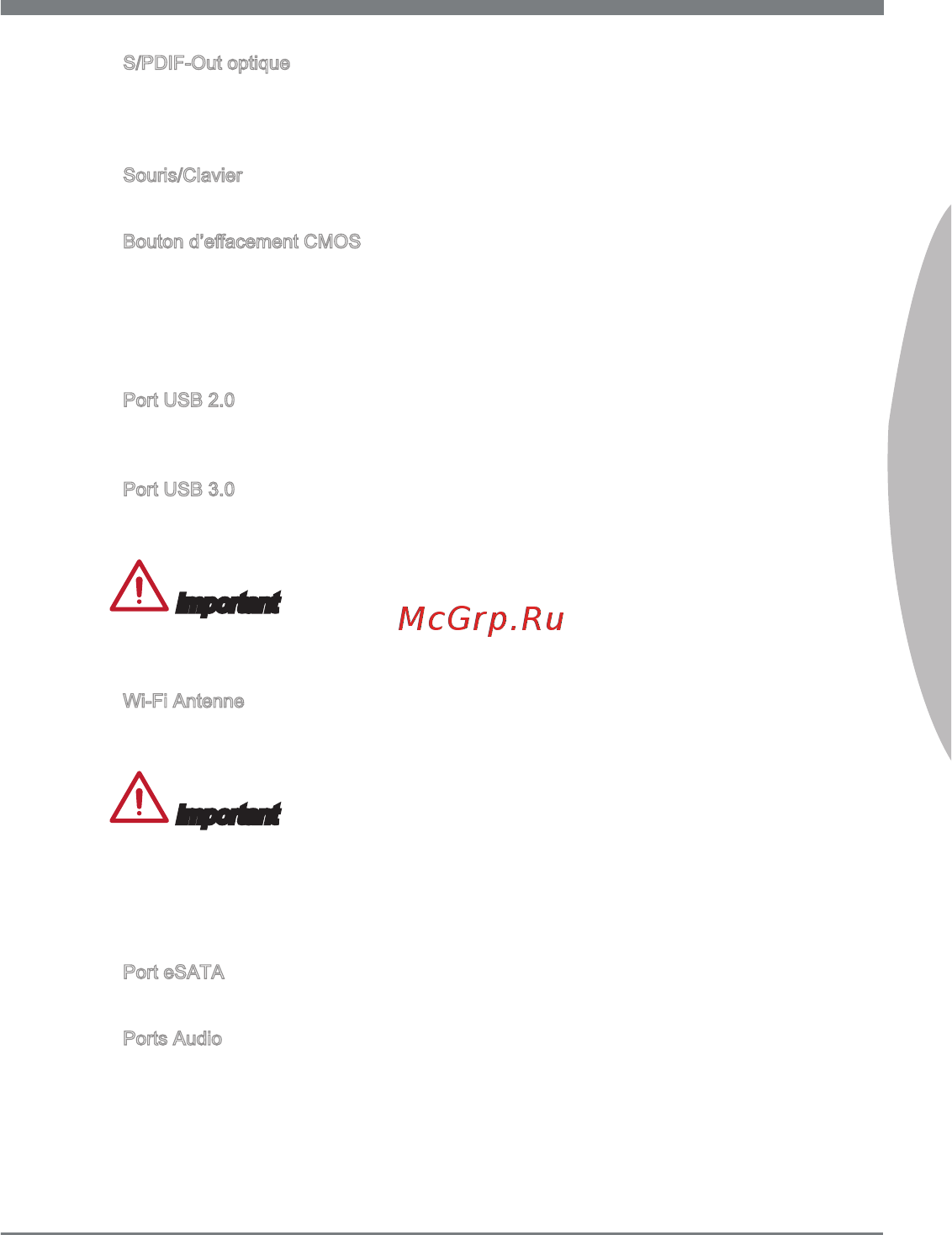 MSI Z77IA-E53 Инструкция по эксплуатации онлайн [97/170] 101249