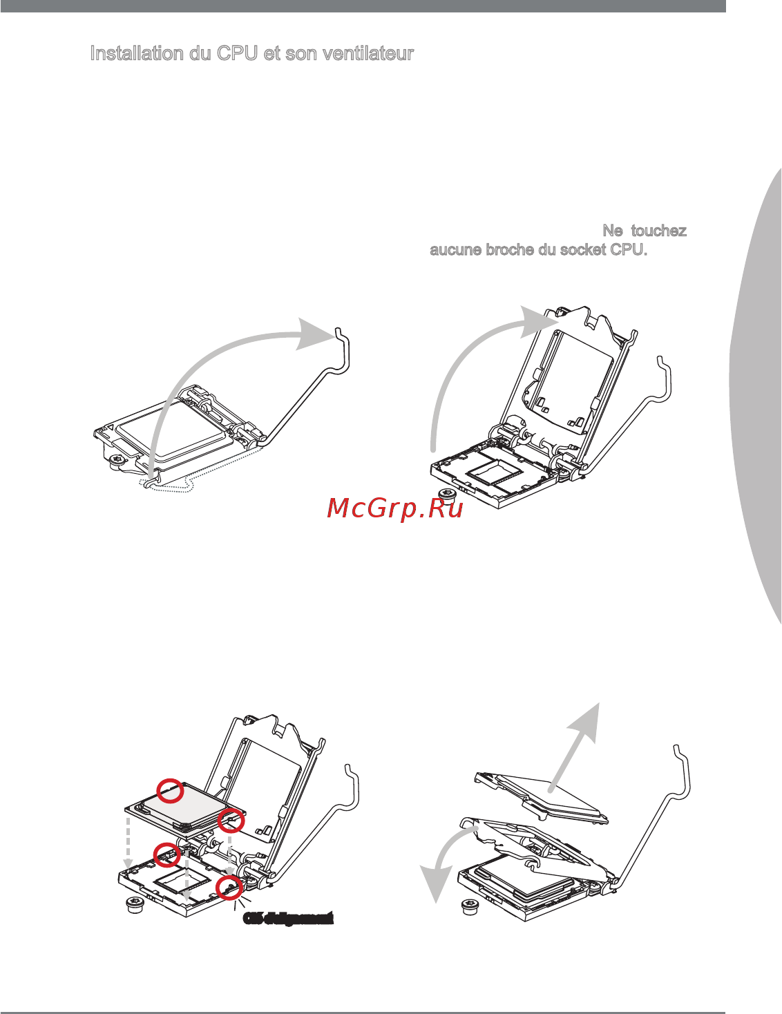 MSI Z77IA-E53 Инструкция по эксплуатации онлайн [99/170] 101249