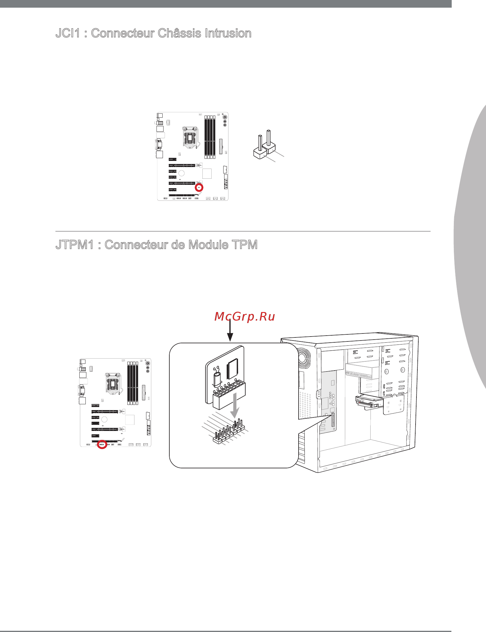 MSI Z77A-G45 [107/164] Module tpm est en opt on