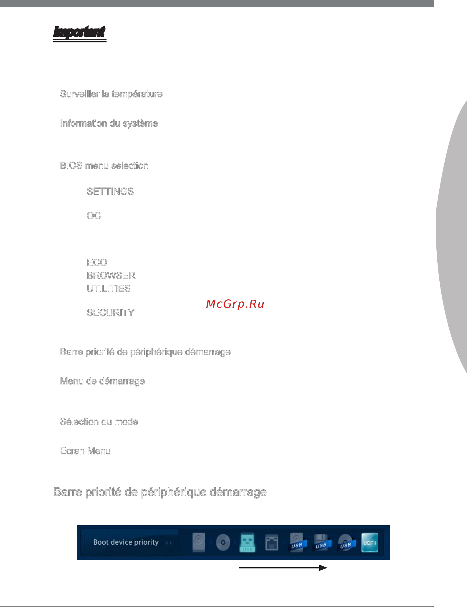 MSI Z77A-G45 [113/164] Important