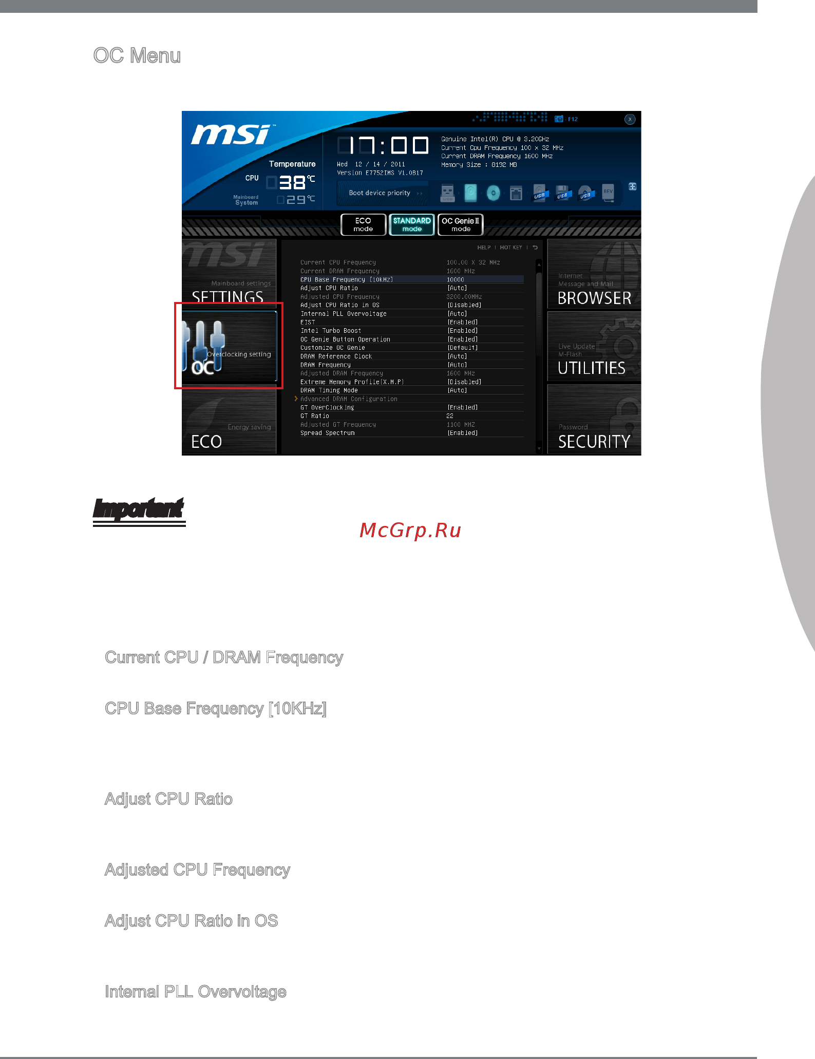 MSI Z77A-G45 [115/164] Oc menu