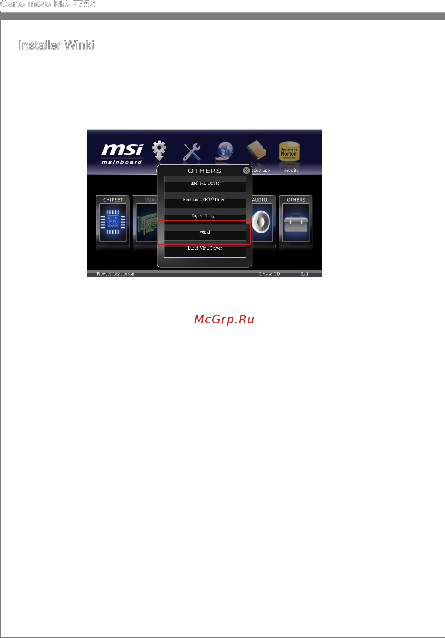 MSI Z77A-G45 [124/164] Installer w nk