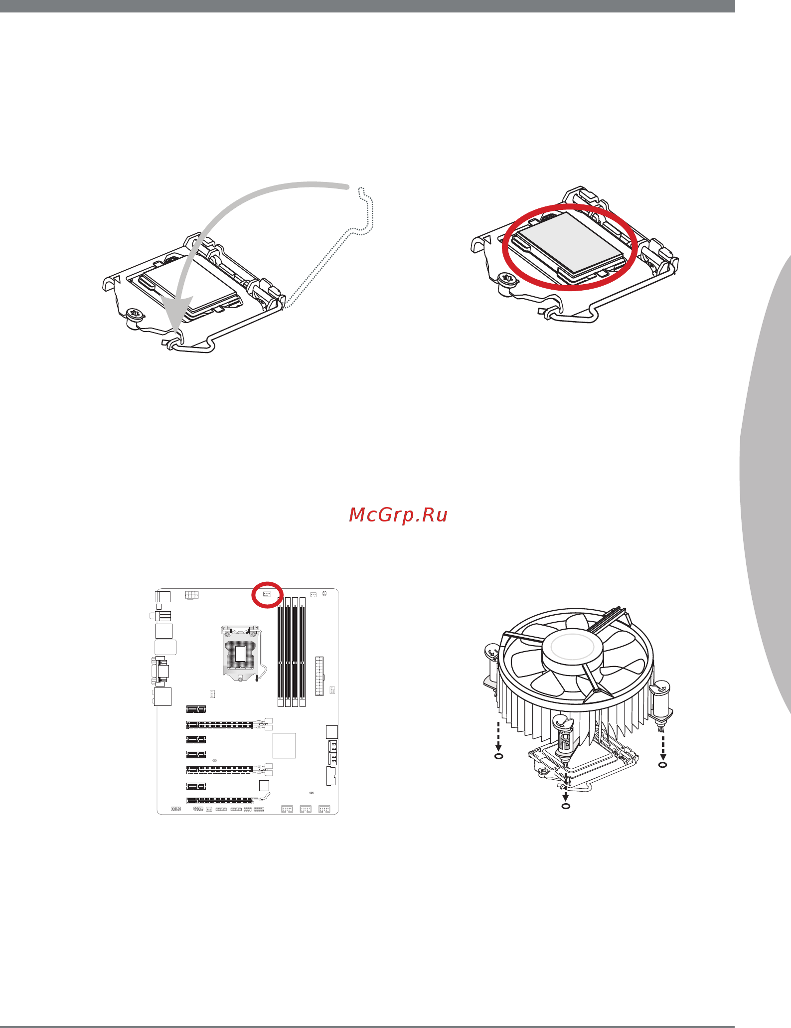 MSI Z77A-G45 [135/164] Русский