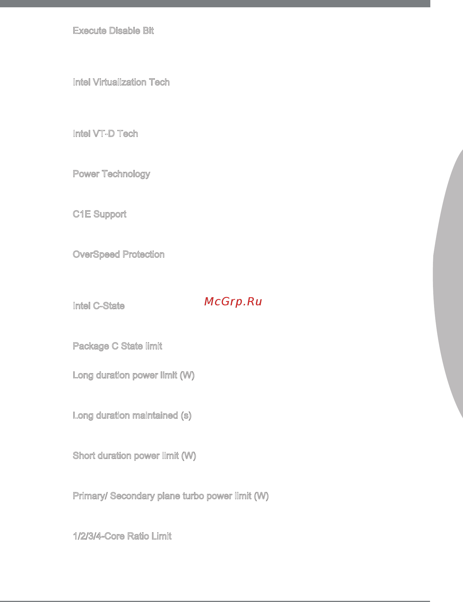MSI Z77A-G45 [161/164] Русский