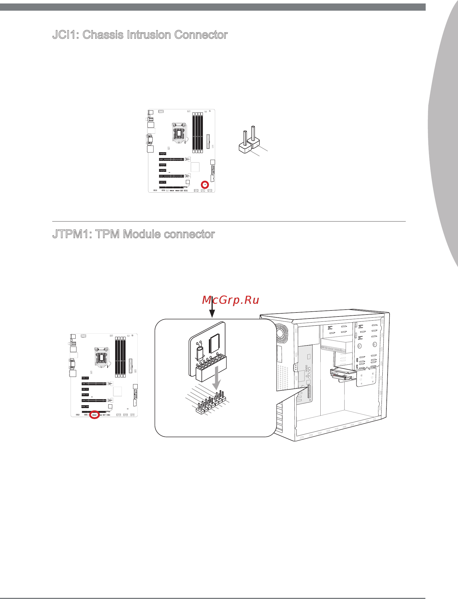 MSI Z77A-G45 [31/164] Tpm module s opt onal