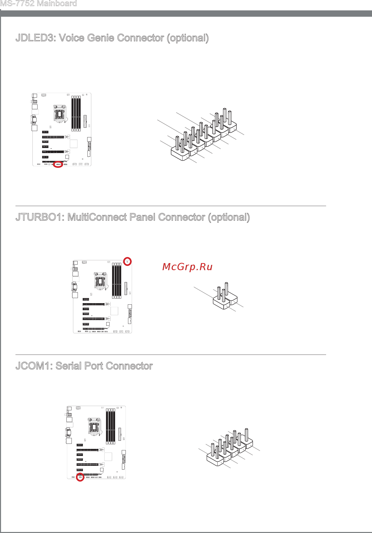 MSI Z77A-G45 [32/164] Jcom1 ser al port connector