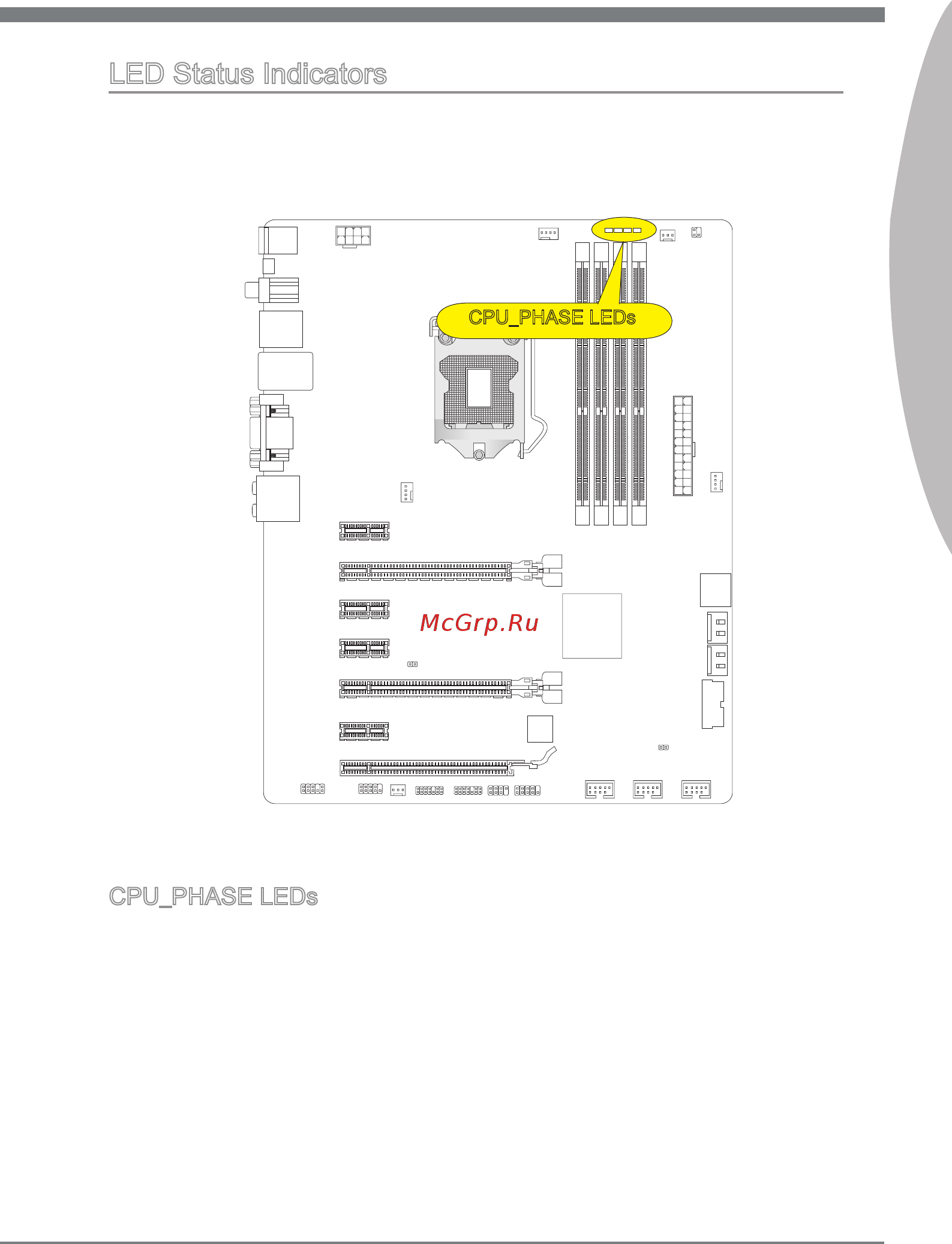 MSI Z77A-G45 [35/164] Engl sh