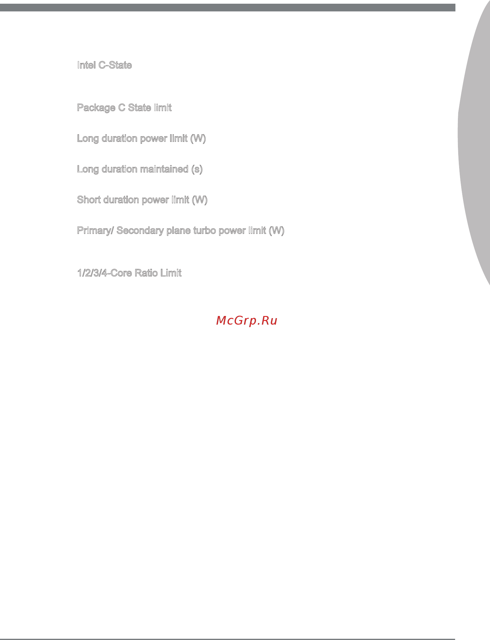 MSI Z77A-G45 [45/164] Engl sh